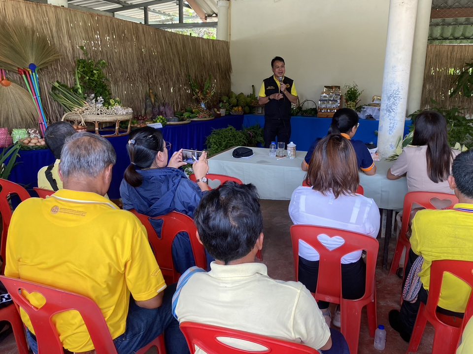 title - ผู้ตรวจราชการ ส.ป.ก. (เขต 15,16 และ 17) ประชุมตรวจติดตามความก้าวหน้าการดำเนินงานตามแผนงานตรวจราชการและลงพื้นที่โครงการที่เกี่ยวข้องในเขตปฏิรูปที่ดิน ประจําปีงบประมาณ 2568 รอบที่ 2 ณ ส.ป.ก.จังหวัดแม่ฮ่องสอน